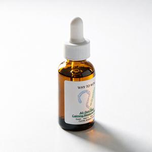 Why To Wow All Skin - Sérum Humectante Calmante Diario para Piel Sensible, 30 ml - Product Image 1