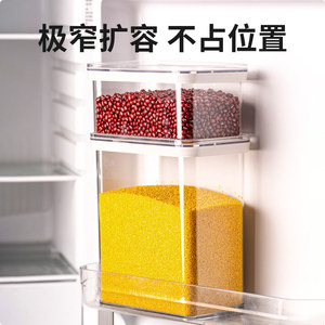 Storage Jar Rectangle Flip Top Lid Food Grade Airtight Container For Grains Cereals Kitchen Use - Product Image 3