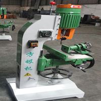 DAWNTECH Perceuse verticale, perceuse carrée, équipement de perçage pour le travail du bois, mortaiseuse à burin creux, machine à mortaiser la chaîne de bois, modèle simple