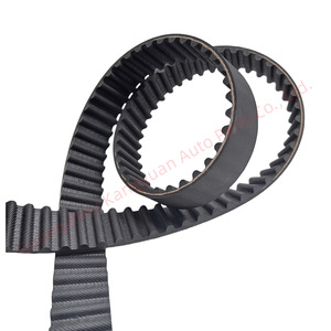 Correa de Distribución Kanoyuan 14400-P7J-004 para Acura Integra Honda CRV 125RU26, Diseño de Dientes Estándar - Product Image 1