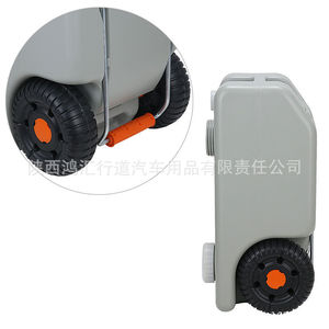 Tanque de Agua para RV de 25L Portátil con Ruedas para Uso en Vehículos al Aire Libre - Product Image 3