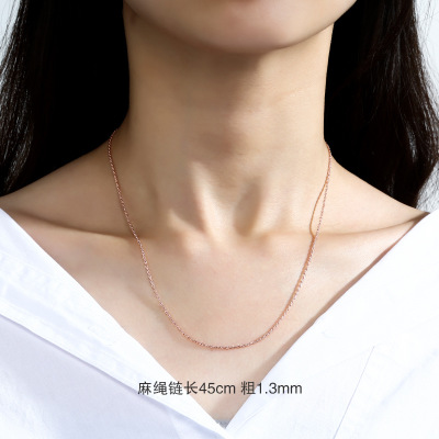 1.3mm*45cm rose gold