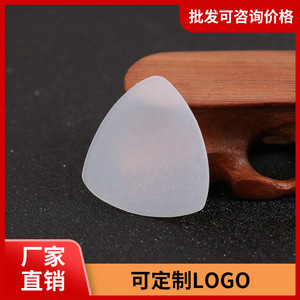 Nylon Pick For Stringed <b>Musical</b> <b>Instruments</b> Durable Uncoated Professional Accessory - Product Image 5
