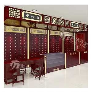 Meicheng Customized Pharmacy Traditional Chinese Medicine Cabinet Wood With 40 Drawer