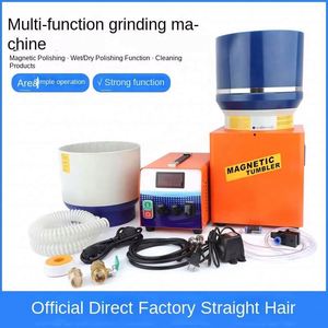 เครื่องขัดทองอเนกประสงค์ เครื่องขัดทองแบบถัง ขัดแห้งแบบแรงเหวี่ยง อะไหล่สำหรับงานขัดผิวทอง - Product Image 4