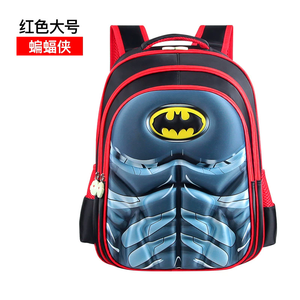 <span class=keywords><strong>Mochilas</strong></span> Escolares Infantiles con Patrón Tridimensional <span class=keywords><strong>de</strong></span> Spider-Man, Impermeables y Resistentes al Desgaste, Venta al por Mayor - Product Image 5