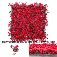 Mur végétal artificiel en gazon synthétique / Aménagement paysager / Toile de fond en herbe plastique pour extérieur / Mur végétal pour mariages et devantures de magasins