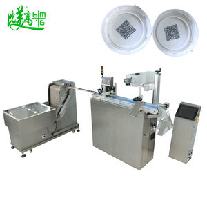 Automatische Invoerflessendop Qr Code Printer | Lasermarkering & Ai Vision Inspectie Afwijzingssysteem | 200 Stuks/min - Product Image 2