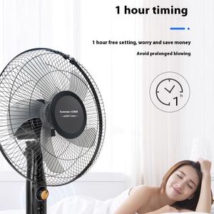 Ventilador de pie de alta velocidad con 7 aspas, motor potente, silencioso y de buena calidad al mejor precio. - Product Image 2