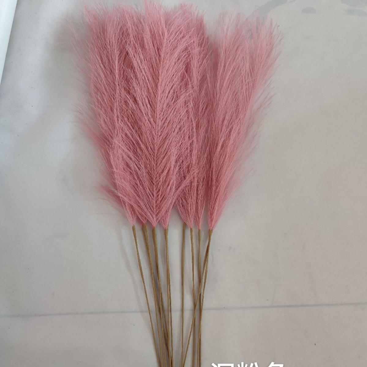 Rose foncé