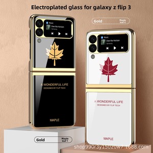 เหมาะสำหรับซัมซุง ซี ฟลิป 3/4/5/ เคสโทรศัพท์แบบพับได้ลดราคา 40% แบบกระจกเคลือบด้วยไฟฟ้าพร้อมฟิล์มเลนส์ ป้องกันการตกกระแทก - Product Image 4