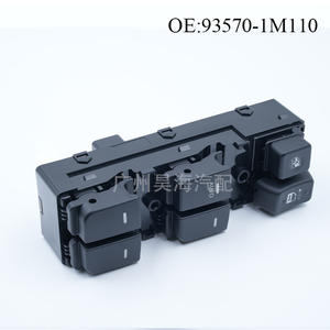 สวิตช์ควบคุมกระจกไฟฟ้า 93570-1M110WK สภาพใหม่ สำหรับรถยนต์พวงมาลัยซ้าย สำหรับ Kia Forte - Product Image 4