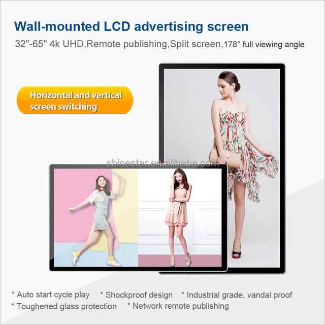 Wall Mounted 43 Inch LCD Android Advertising Display TV Digital Signage