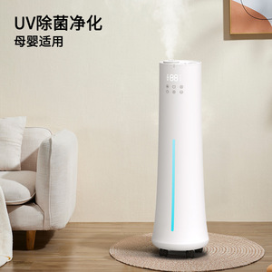 Nouvel humidificateur d'air sur pied transfrontalier 10L grande capacité avec fonction de brume chauffante pour la maison et le salon - Product Image 2