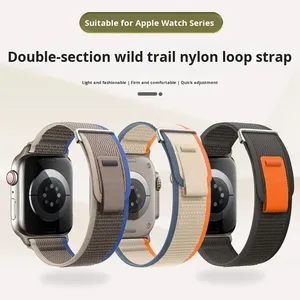 Bracelet de montre en nylon en gros pour Apple Watch S10, S11, 46mm, Ultra 49mm, SE 44mm – Bracelet de sport à boucle auto-agrippante - Product Image 3