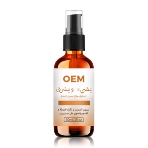 Natural Organic Ingredient Oil <strong>Control</strong> Facial Serum, Anti Aging Serum Reduce Age Spots, Anti-wrinkles, OEM/ODM Brand Skincare - Product Image 6