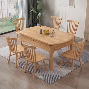 Nordic Solid <b>Wood</b> <b>Dining</b> <b>Table</b> Set 4 Piece <b>Extendable</b> Modern Minimalist <b>Dining</b> Room Furniture - Product Image 2