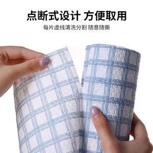 Disposable Multifunction Cleaning <b>Cloth</b> Roll Kitchen Dishcloth Rectangle Size For Home Use - Product Image 5