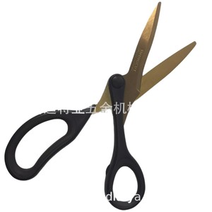 กรรไกรฟูจิ สวิงคัท SH120 184 มม. สแตนเลส ตัดกระดาษ งานฝีมือ ผลิตในญี่ปุ่น - Product Image 4