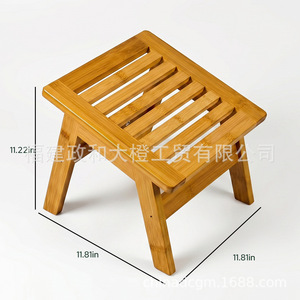 Grand tabouret de salle de bain en bambou orange 30x30x28,5 cm, repose-pieds de douche, siège de bain pour la maison - Product Image 3