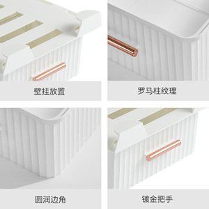 Home Decor <b>Drawer</b> <b>Storage</b> <b>Box</b> Rectangular Wall Mounted PP Plastic Space Saving Clothing Organizer - Product Image 1