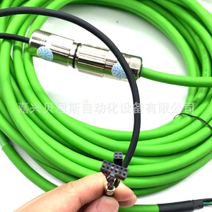 Cable de Extensión para Codificador EcN1325 de 5m, M23 12, Aislamiento de PVC, IP65, para la Industria Eléctrica - Product Image 4