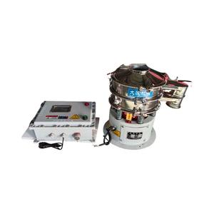 Criba Vibratoria Ultrasónica de Acero Inoxidable 304 de Alta Precisión, Bajo Ruido y Fácil Limpieza, con Motor a Prueba de Explosiones - Product Image 3