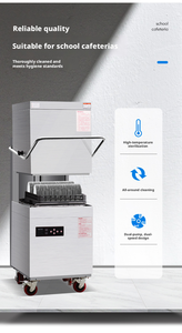 Lave-vaisselle professionnel à capot <span class=keywords><strong>pour</strong></span> tasses et verres - Product Image 3