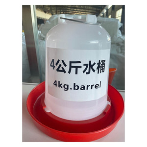 15L công suất lớn nhựa tự động chim uống rượu/uống cho gà - Product Image 3