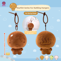 Anoeo Jouet en peluche anti-stress classique Kawaii en forme de tofu de 10 cm (4 pouces) avec rembourrage en polyester et coton PP