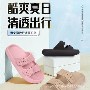 For for Women <b>Men</b> Summer PVC Thick Sole Non Slip Breathable Outdoor Beach Home Use Light Weight Fashionable Couple Style - Product Image 4