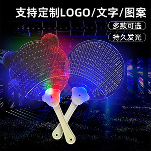 LED <b>Illuminated</b> Fan 15 Colors Custom Logo Printing Party Cheering Props - Product Image 5