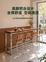 Comptoir de bar commercial personnalisable en bois massif de style industriel, table longue, table haute pour fenêtre de café, tabouret de bar pour maison d'hôtes