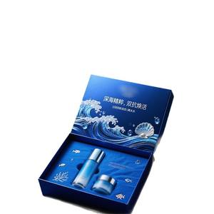 Caja de regalo doblemente resistente, caja de embalaje personalizada para productos de cuidado de la piel, caja de regalo personalizada para esencias cosméticas y cuidado personal. - Product Image 5