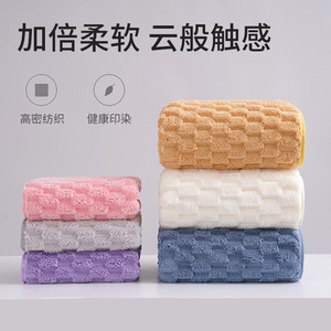 Cloud Fleece Coral Fleece <b>Towel</b> <b>Set</b> 75x35cm 140x70cm Thick Soft Absorbent Solid Color Home <b>Bath</b> <b>Towels</b> - Product Image 5