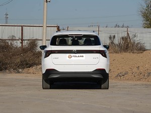 <span class=keywords><strong>MG</strong></span> ES5 2025 515 <span class=keywords><strong>Plus</strong></span> RWD รถ SUV ไฟฟ้าสุดหรู ระยะทางวิ่งไกล เทคโนโลยีอัจฉริยะ ส่งออกจากจีน สำหรับครอบครัว <span class=keywords><strong>ราคา</strong></span>ดีที่สุด - Product Image 3