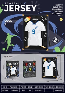 Set de Construcción de Bloques de Microplástico de Camisetas de Fútbol 2026, 6 Diseños de Equipos Nacionales, Regalo para Aficionados al Fútbol de Plástico ABS con Soporte de Exhibición - Product Image 2