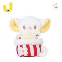 Peluche Souris Popcorn de la Série Fun Tea Cup Mouse, Poupée Coussin en Polyester avec Rembourrage en Coton PP, Unisexe, Cadeau d'Anniversaire pour 14 Ans