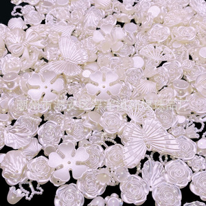 Abs Imitation Seashell Pearl Mermaid Butterfly Petal Leaf Pendant Wedding <b>Decorations</b> Pearl White Plastic Resin Scattered Beads - Product Image 1
