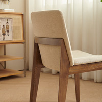 Chaise de salle à manger en tissu avec dossier, design simple, pour restaurant, salon, loisirs, pieds en bois, intérieur