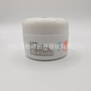 Auténtica esencia hidratante Xinxi Le Bursting Relief, botella blanca, 25 g/botella, con etiqueta antifalsificación. - Product Image 3