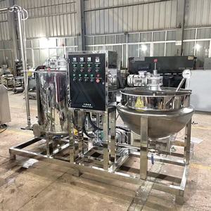 XINJINGYAO製造全自動多機能ゼリーソフトベアキャンディ製造機製造 - Product Image 3