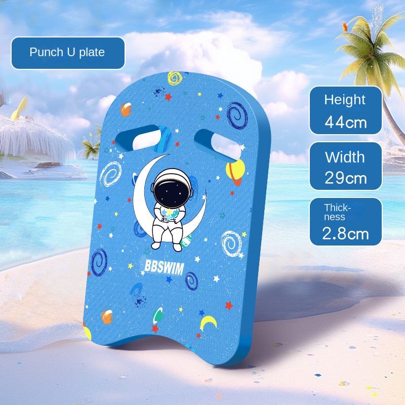 Punch U-Plate-Spaceman