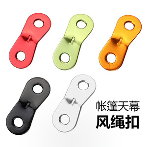 Aluminum Alloy Tent Guy Line Buckle Double Eye Sliding Adjustment Tarp Wind Rope <b>Clip</b> Outdoor Camping Accessory - Product Image 1