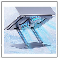 Boneruy P89F support d'ordinateur portable support réglable Ipad ventilateur de refroidissement bureau hauteur augmentation refroidissement pliant support silencieux