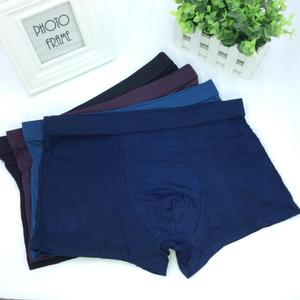 Caleçons en modal <span class=keywords><strong>grande</strong></span> <span class=keywords><strong>taille</strong></span> pour hommes – Sous-vêtements masculins personnalisés, boxershorts unis, shorts à ceinture, grandes tailles – Vente chaude en gros - Product Image 1