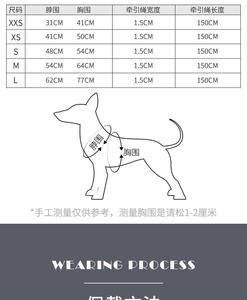 Plaid Reflective <b>Dog</b> Harness Leash Collar Set Adjustable Pet Harness Vest with Buckle Closure - Product Image 6