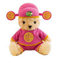CHINE Mammon ours en peluche peluche Animal en peluche jouet prier faire fortune moelleux ami prier monde paix décorer en gros bas quantité minimale de commande