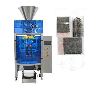 Machine d'emballage automatique de briques de riz sous vide 2022 pour le remplissage et l'emballage de grains de café - Product Image 1