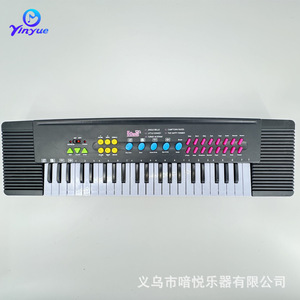 Teclado electrónico Yinyue de 44 teclas, instrumento musical de juguete de plástico negro para niños, educación temprana, edad de 2 a 14 años - Product Image 2